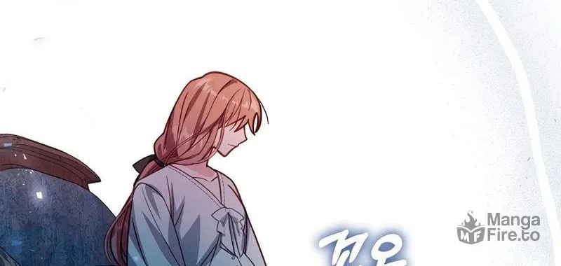There Is No Place for Fakes Chapter 36 page 69 - 