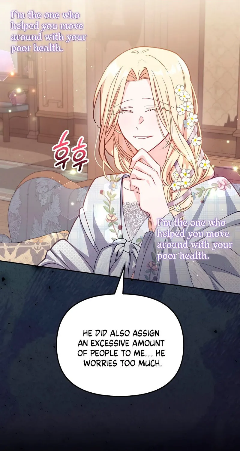 There Is No Place for Fakes Chapter 36 page 72 - 