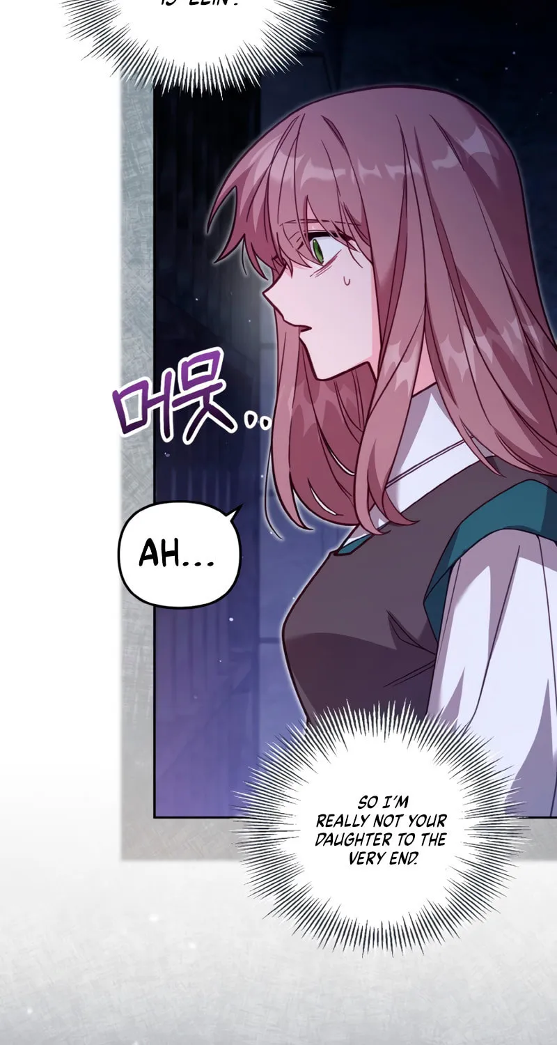 There Is No Place for Fakes Chapter 37 page 6 - 
