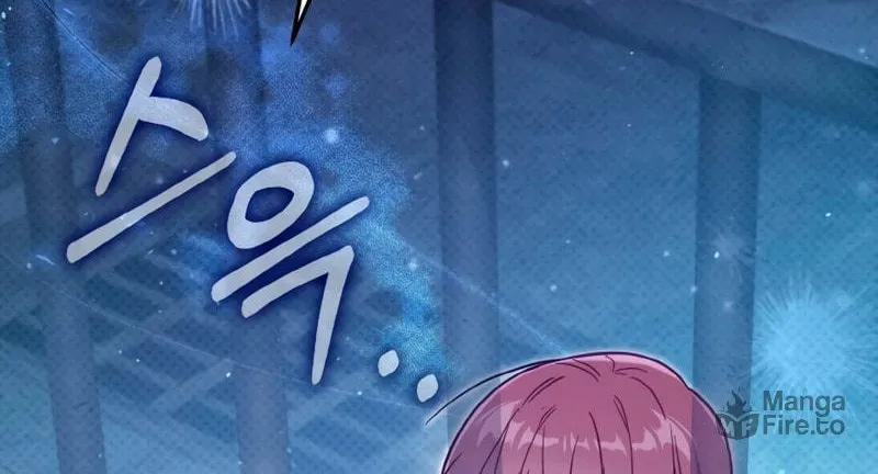 There Is No Place for Fakes Chapter 37 page 9 - 