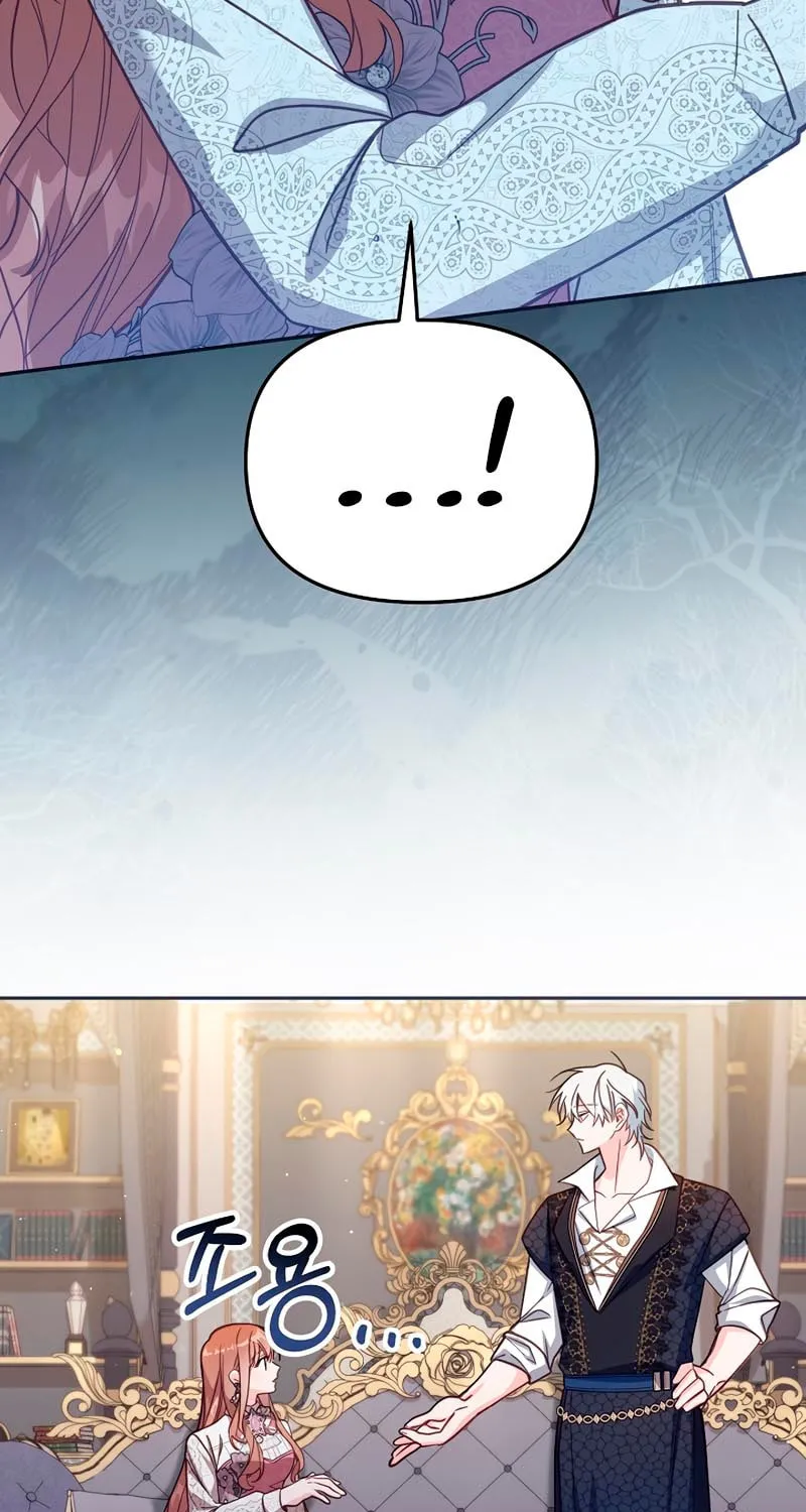 There Is No Place for Fakes Chapter 38 page 102 - 