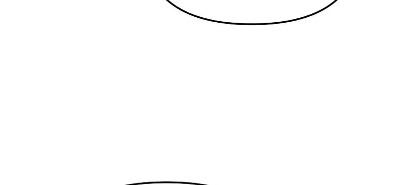 There Is No Place for Fakes Chapter 38 page 27 - 