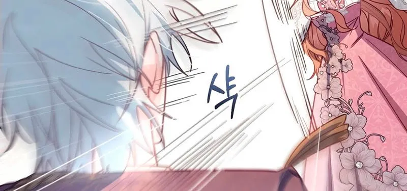 There Is No Place for Fakes Chapter 38 page 31 - 