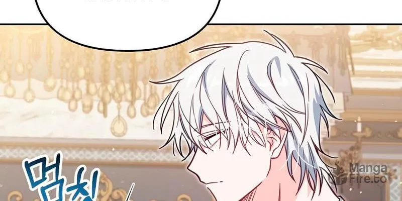There Is No Place for Fakes Chapter 38 page 71 - 