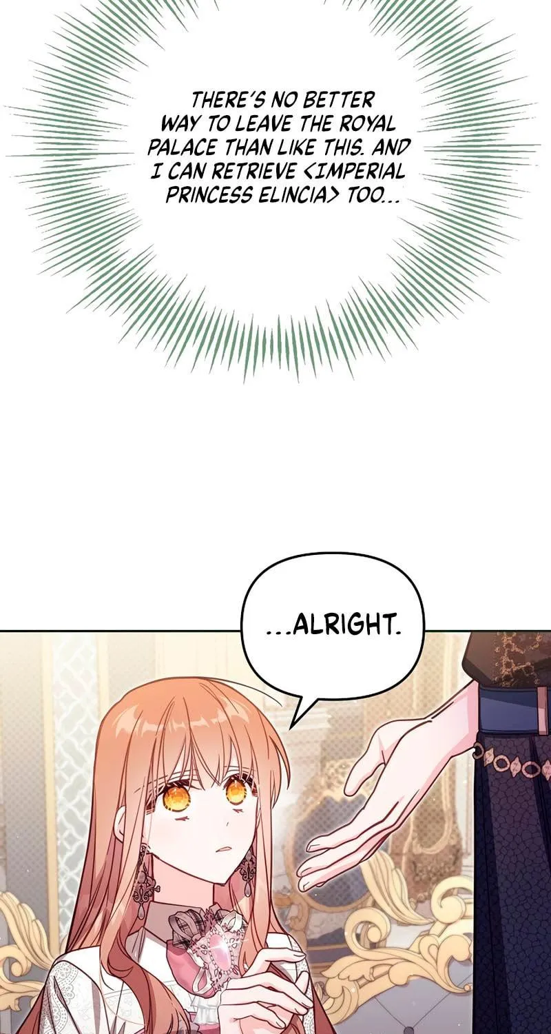There Is No Place for Fakes Chapter 38 page 88 - 