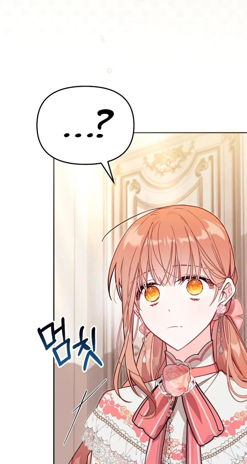 There Is No Place for Fakes Chapter 39 page 119 - 