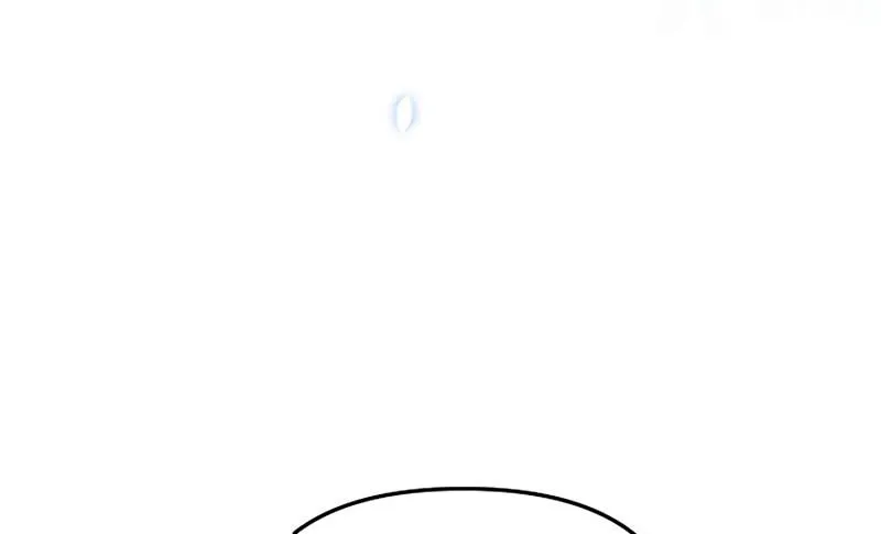 There Is No Place for Fakes Chapter 39 page 48 - 