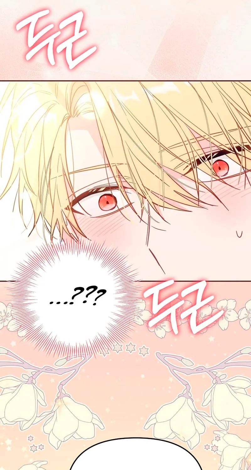 There Is No Place for Fakes Chapter 39 page 77 - 