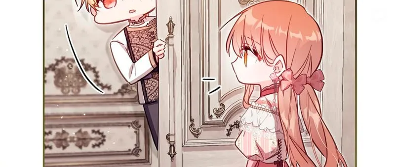 There Is No Place for Fakes Chapter 39 page 96 - 