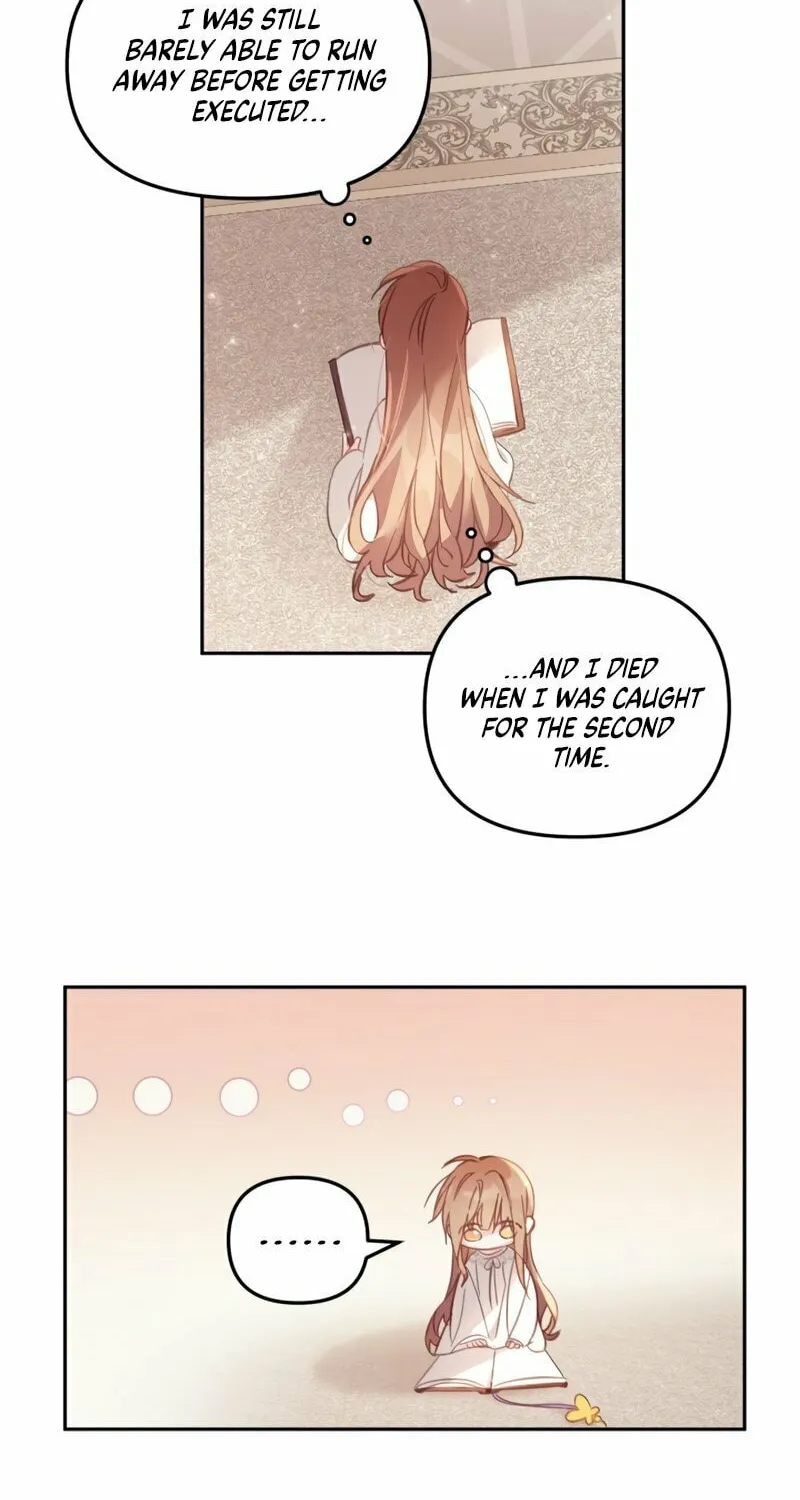 There Is No Place for Fakes Chapter 4 page 13 - 