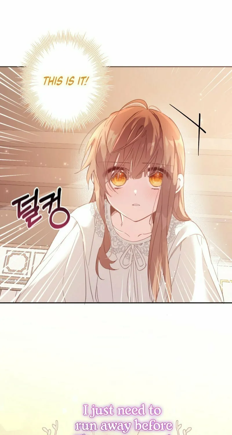 There Is No Place for Fakes Chapter 4 page 14 - 