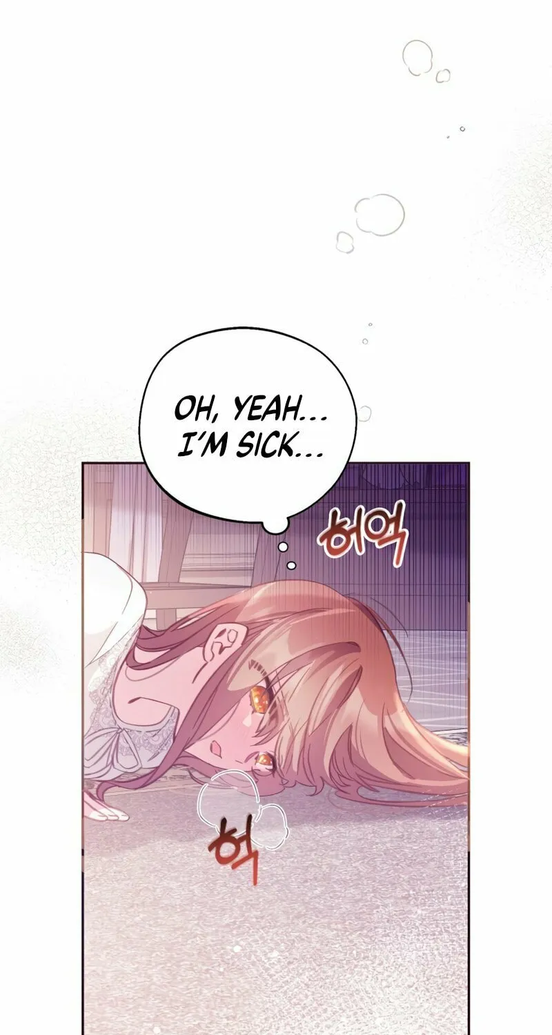 There Is No Place for Fakes Chapter 4 page 23 - 
