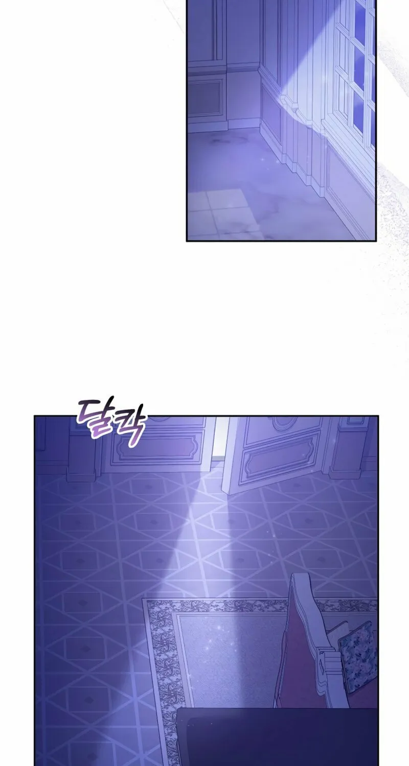 There Is No Place for Fakes Chapter 4 page 29 - 