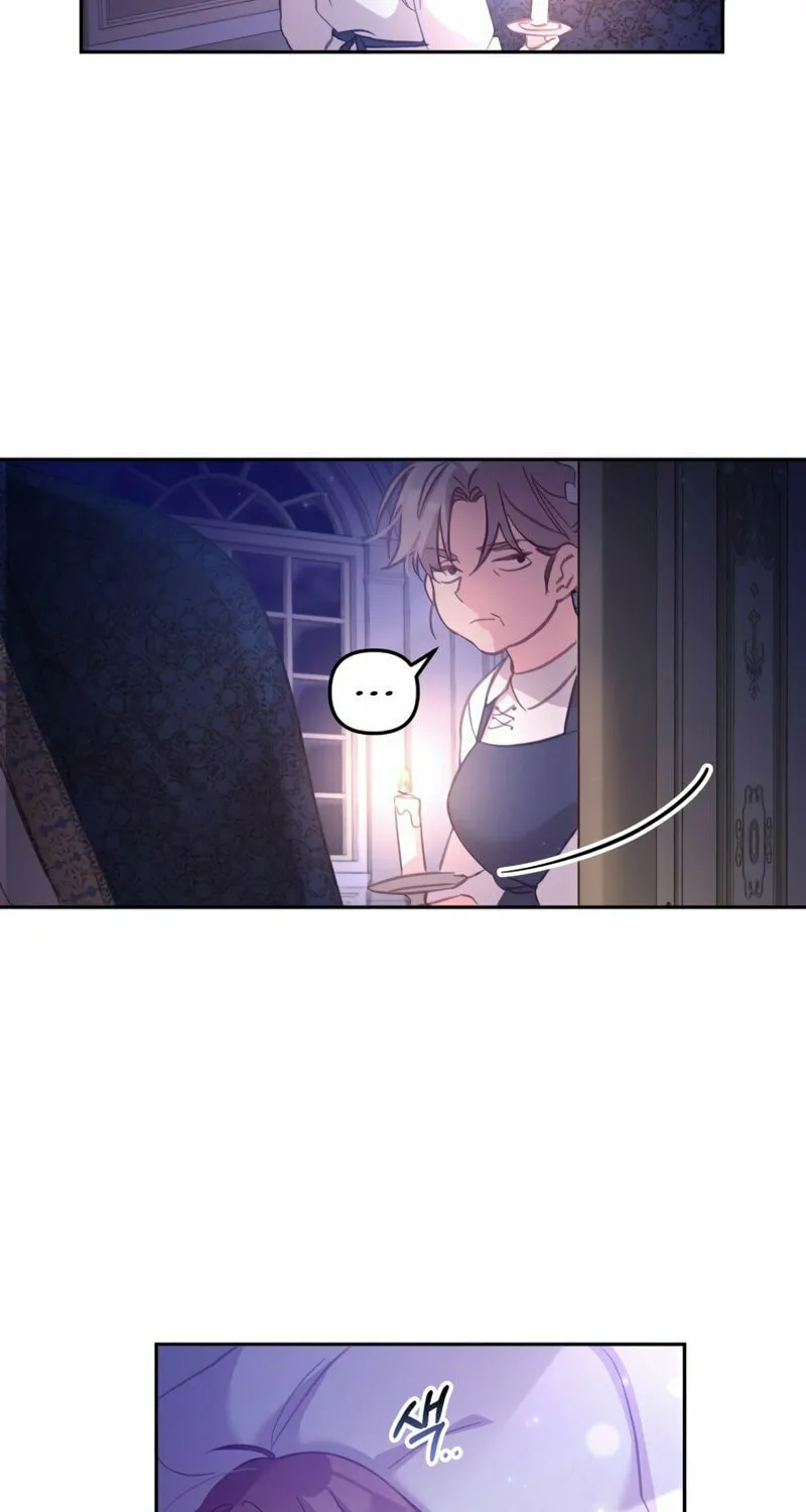 There Is No Place for Fakes Chapter 4 page 32 - 