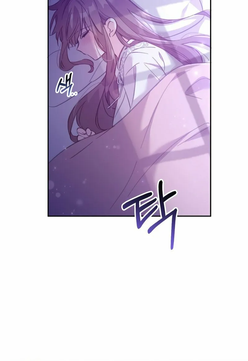 There Is No Place for Fakes Chapter 4 page 33 - 