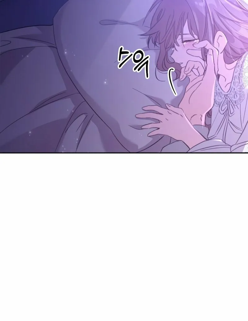 There Is No Place for Fakes Chapter 4 page 49 - 