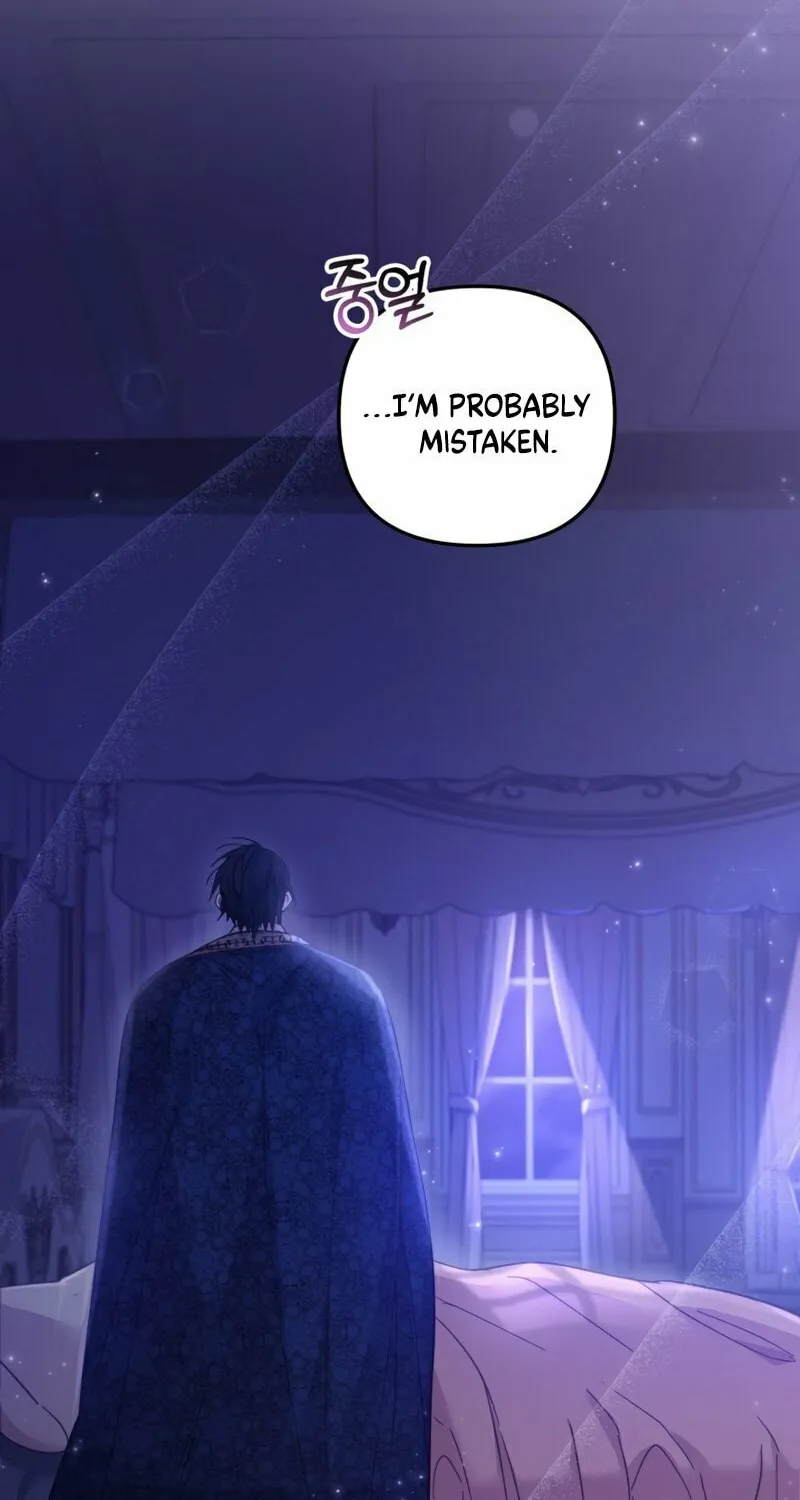 There Is No Place for Fakes Chapter 4 page 51 - 