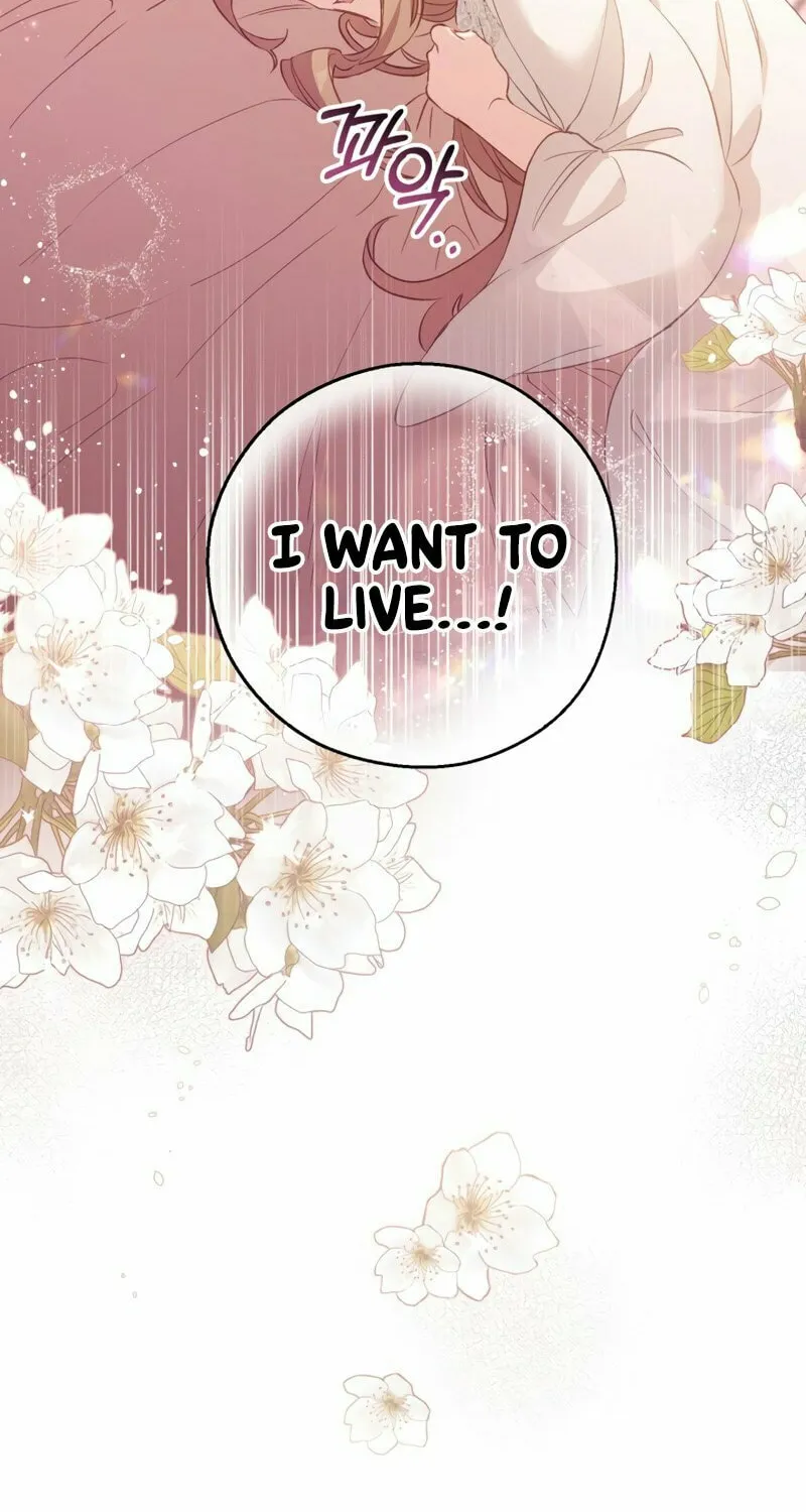 There Is No Place for Fakes Chapter 4 page 7 - 