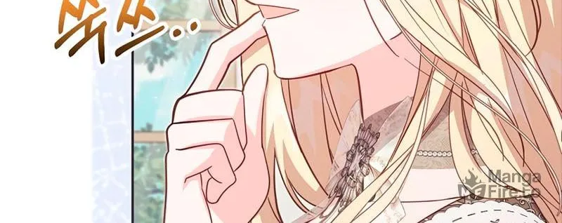 There Is No Place for Fakes Chapter 40 page 11 - 