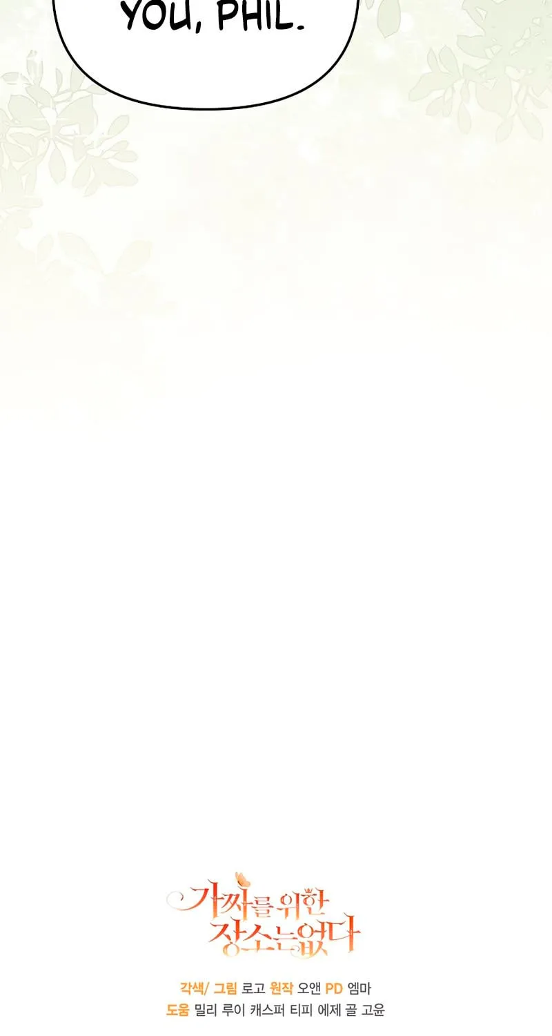 There Is No Place for Fakes Chapter 40 page 134 - 