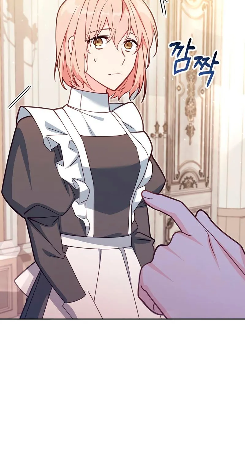There Is No Place for Fakes Chapter 40 page 20 - 