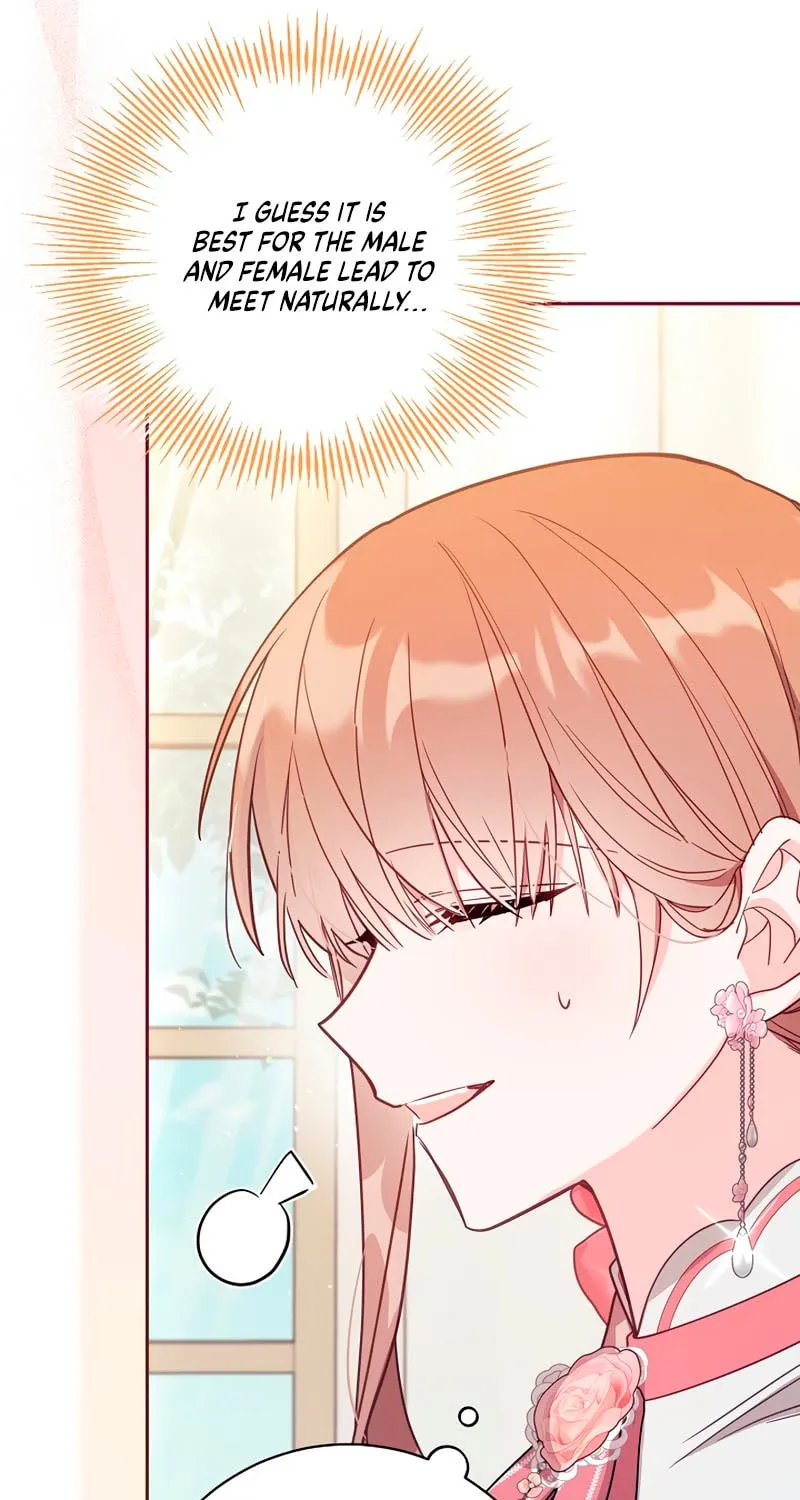 There Is No Place for Fakes Chapter 40 page 26 - 