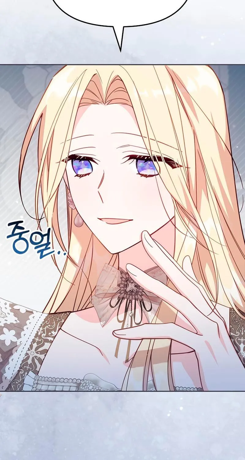 There Is No Place for Fakes Chapter 40 page 34 - 