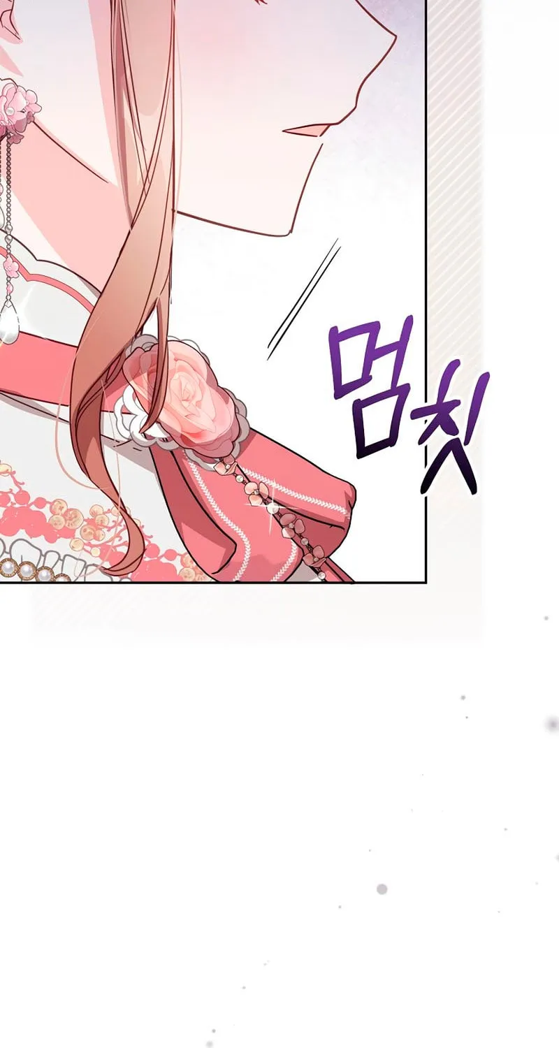 There Is No Place for Fakes Chapter 40 page 6 - 