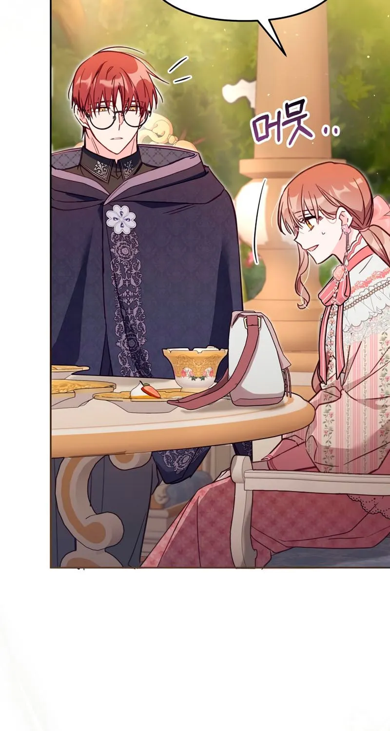 There Is No Place for Fakes Chapter 41 page 102 - 
