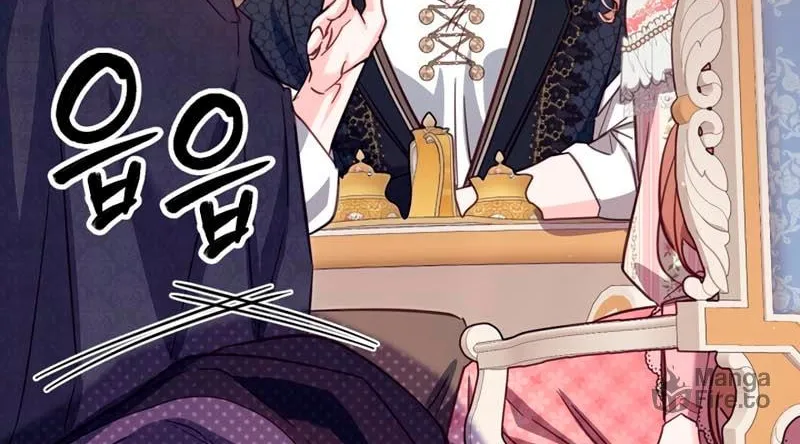 There Is No Place for Fakes Chapter 41 page 47 - 