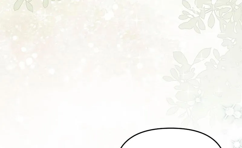 There Is No Place for Fakes Chapter 42 page 15 - 