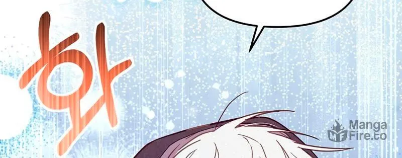 There Is No Place for Fakes Chapter 42 page 39 - 