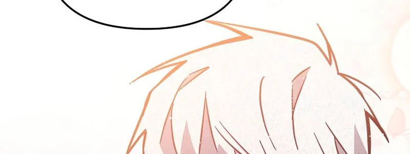 There Is No Place for Fakes Chapter 42 page 72 - 