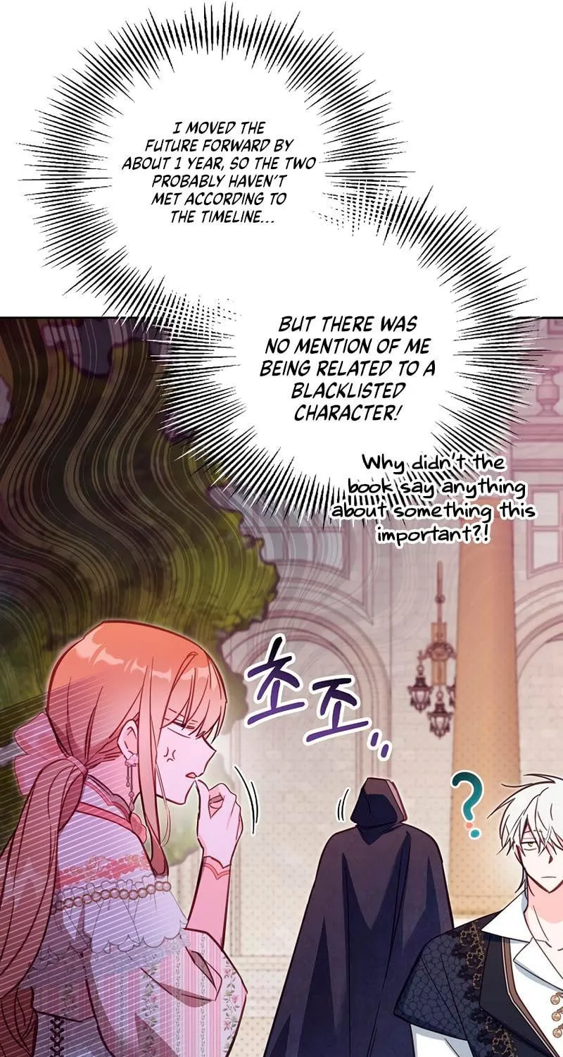 There Is No Place for Fakes Chapter 42 page 81 - 