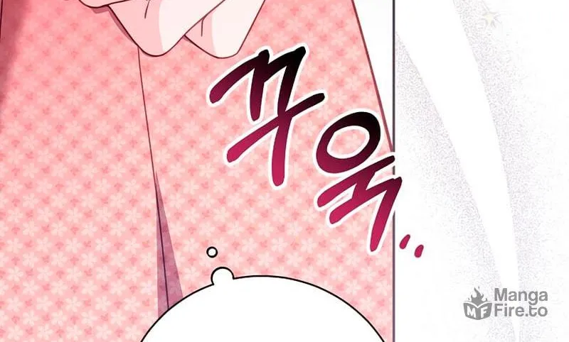 There Is No Place for Fakes Chapter 42 page 84 - 