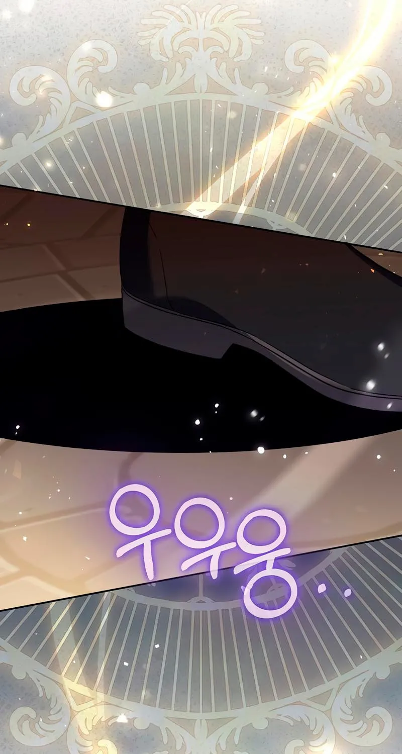 There Is No Place for Fakes Chapter 42 page 95 - 