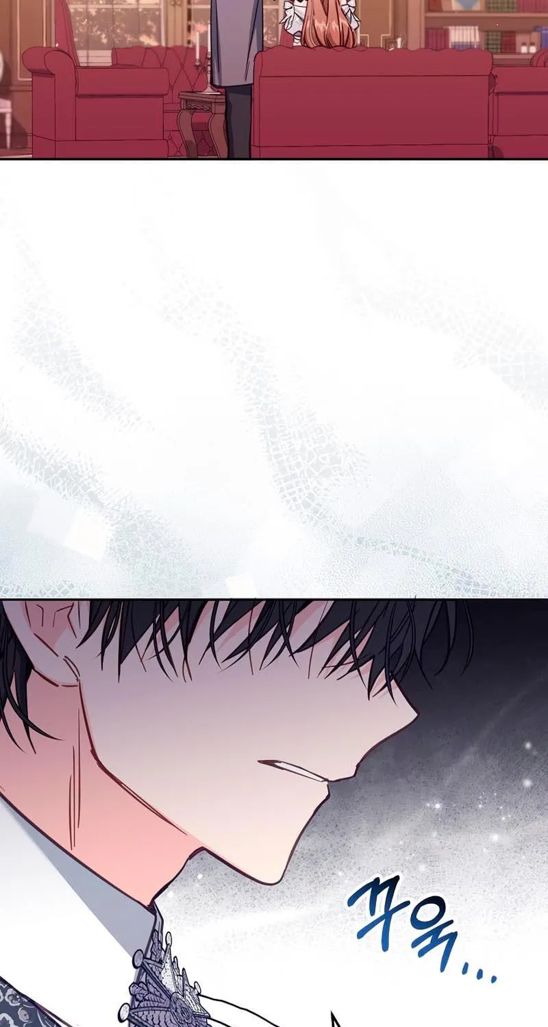 There Is No Place for Fakes Chapter 43 page 16 - 