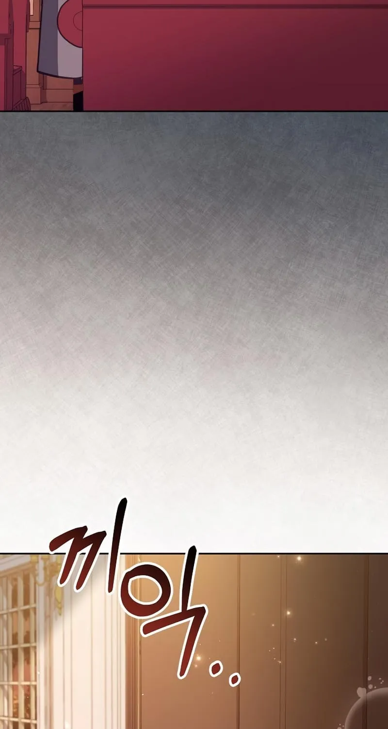 There Is No Place for Fakes Chapter 43 page 64 - 