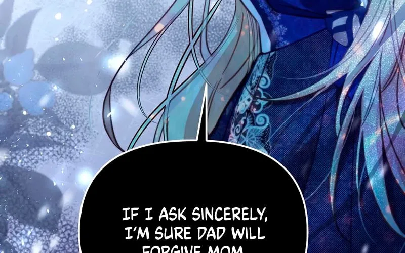 There Is No Place for Fakes Chapter 44 page 15 - 