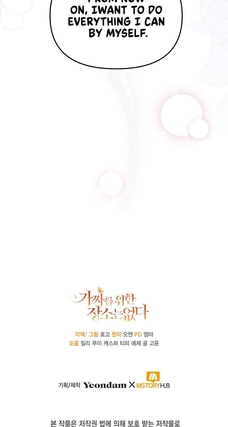 There Is No Place for Fakes Chapter 44 page 144 - 