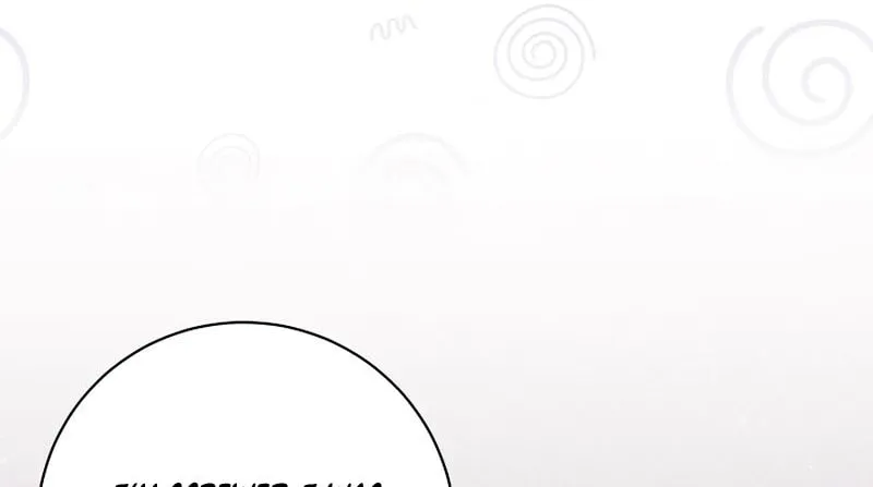 There Is No Place for Fakes Chapter 44 page 33 - 