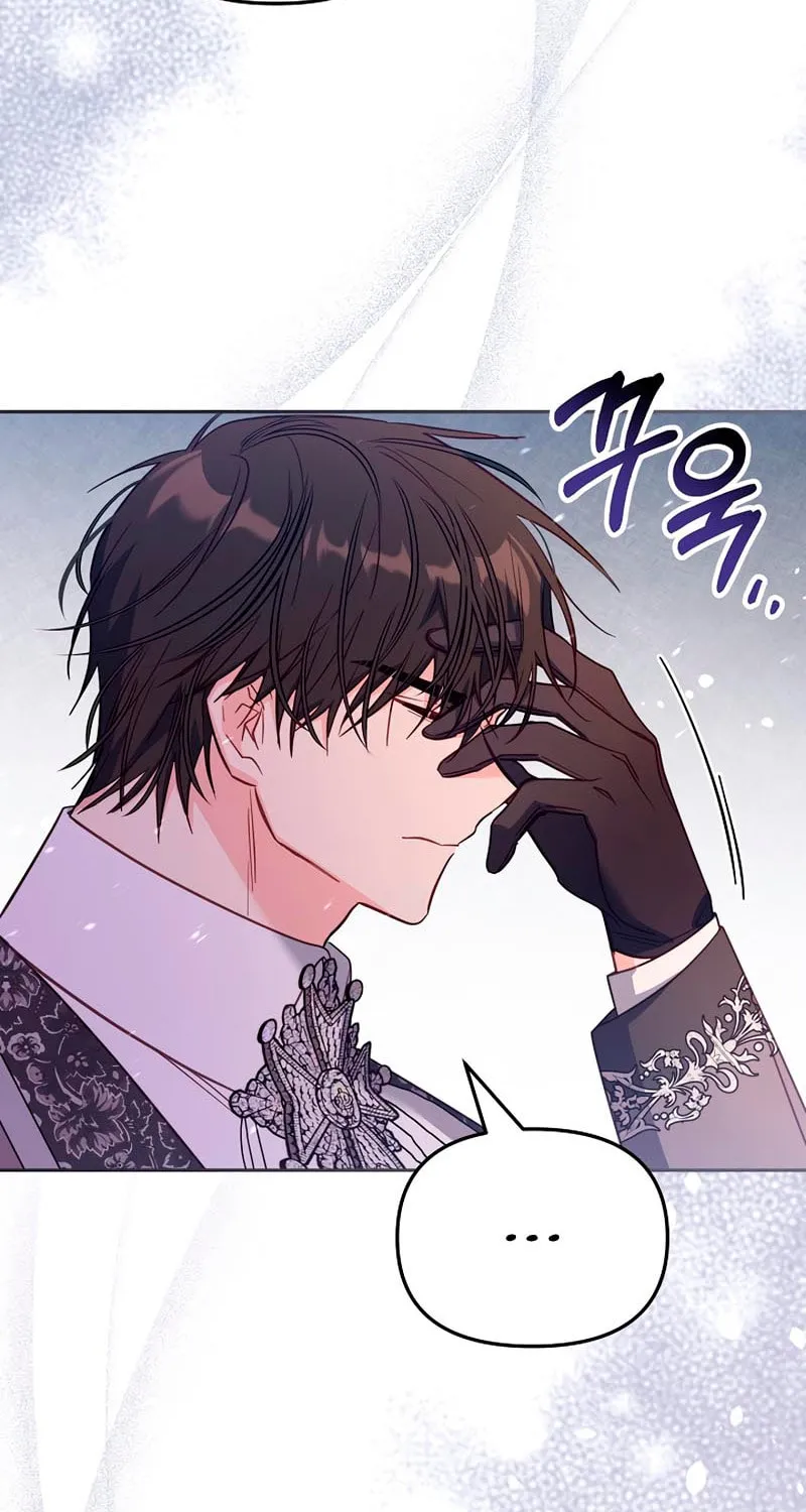 There Is No Place for Fakes Chapter 44 page 42 - 