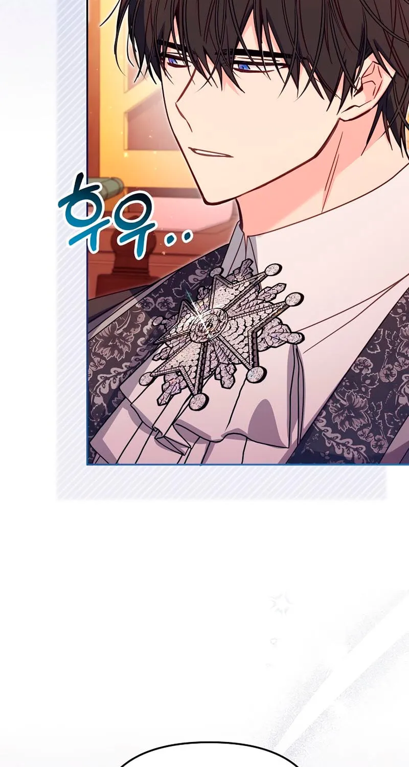 There Is No Place for Fakes Chapter 44 page 78 - 