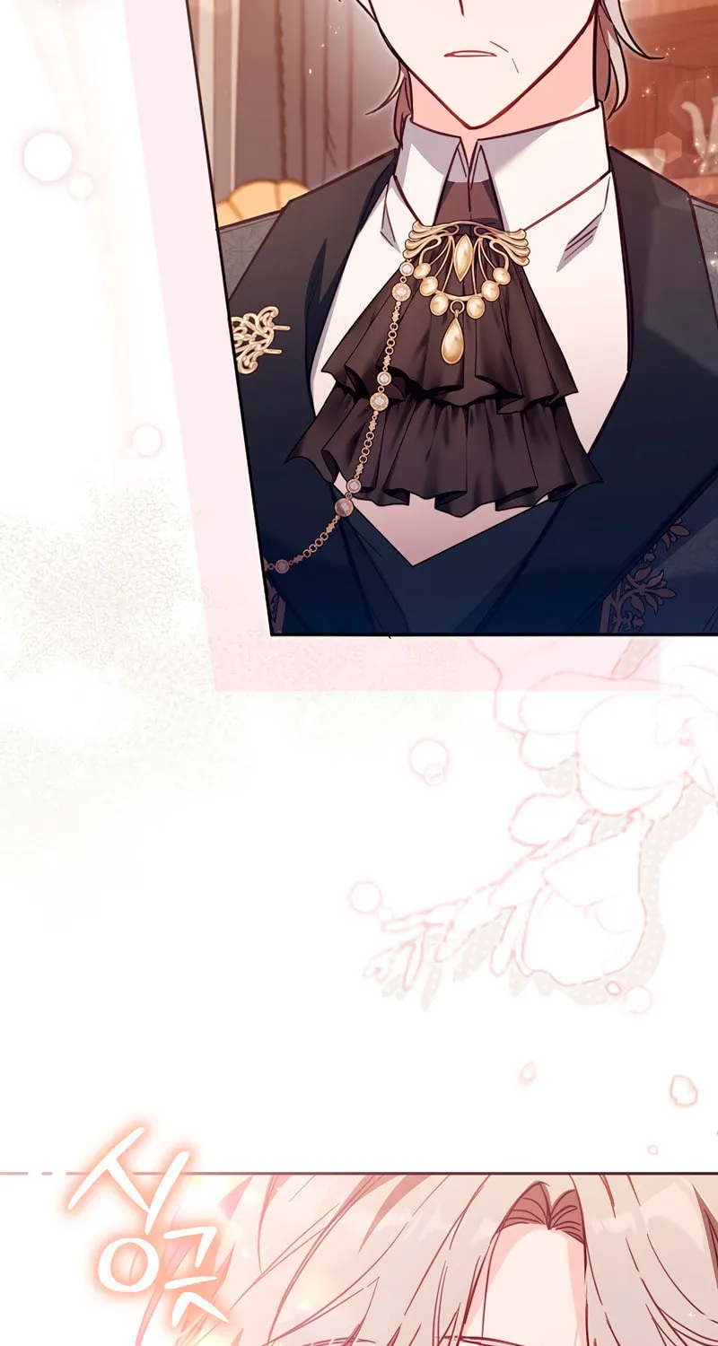 There Is No Place for Fakes Chapter 45 page 30 - 