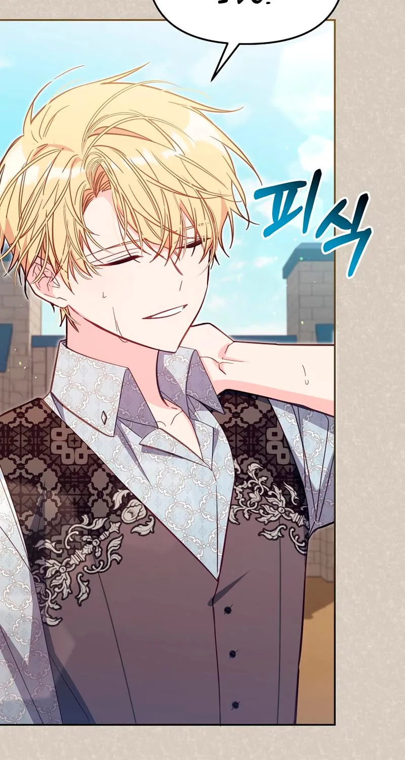 There Is No Place for Fakes Chapter 46 page 54 - 