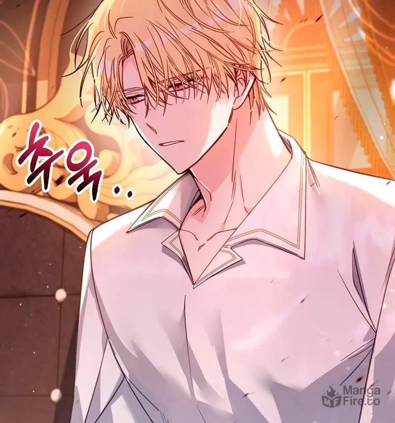 There Is No Place for Fakes Chapter 46 page 63 - 