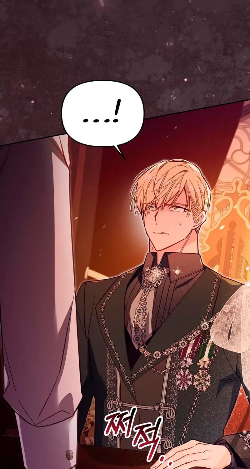 There Is No Place for Fakes Chapter 46 page 78 - 