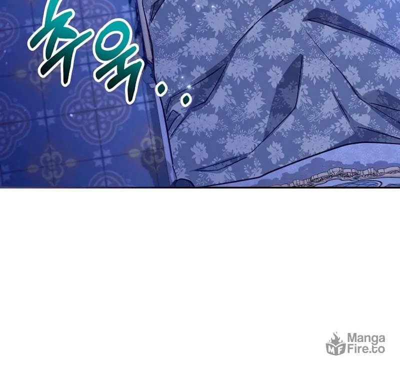 There Is No Place for Fakes Chapter 46 page 87 - 