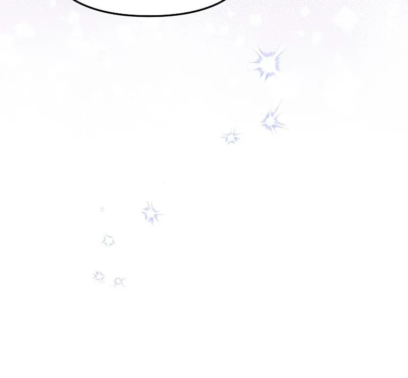 There Is No Place for Fakes Chapter 46 page 91 - 