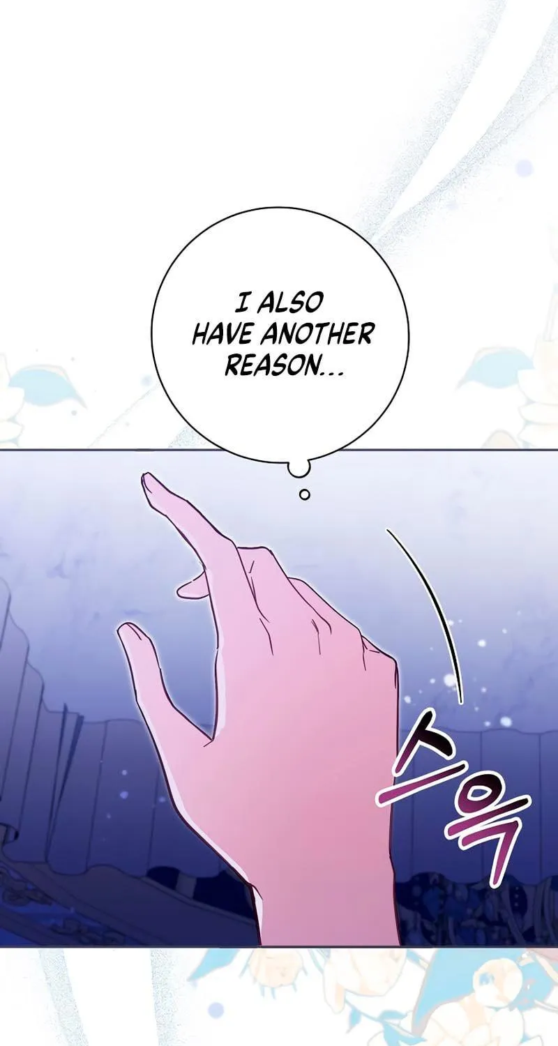 There Is No Place for Fakes Chapter 46 page 98 - 